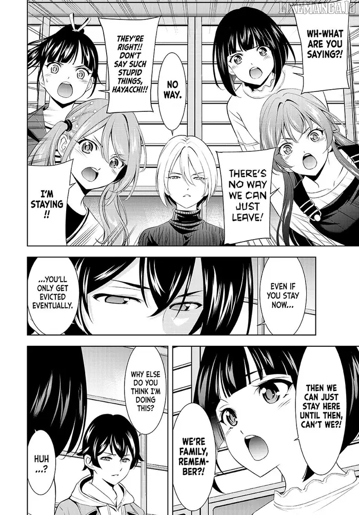 Megami no Cafe Terrace Chapter 209 image 12_optimized